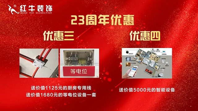 這個(gè)夏天，最火熱的活動(dòng)來(lái)了！最后幾個(gè)名額等你上車(chē)！