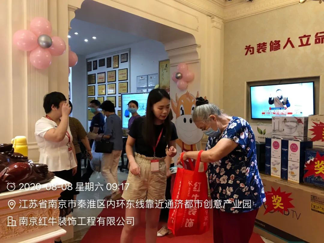 23周年 | 紅牛裝飾店慶“總裁簽售會”圓滿結(jié)束