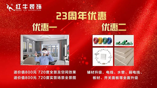 活動(dòng)太火爆！再追加10個(gè)名額！