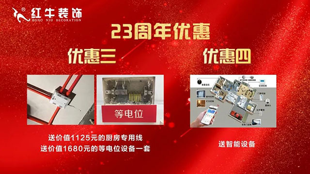 活動(dòng)太火爆！再追加10個(gè)名額！