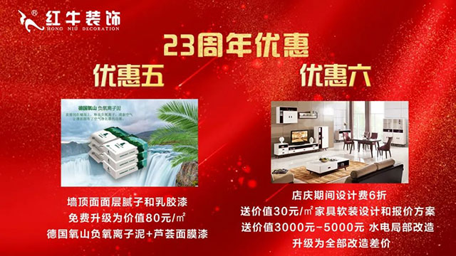 活動(dòng)太火爆！再追加10個(gè)名額！
