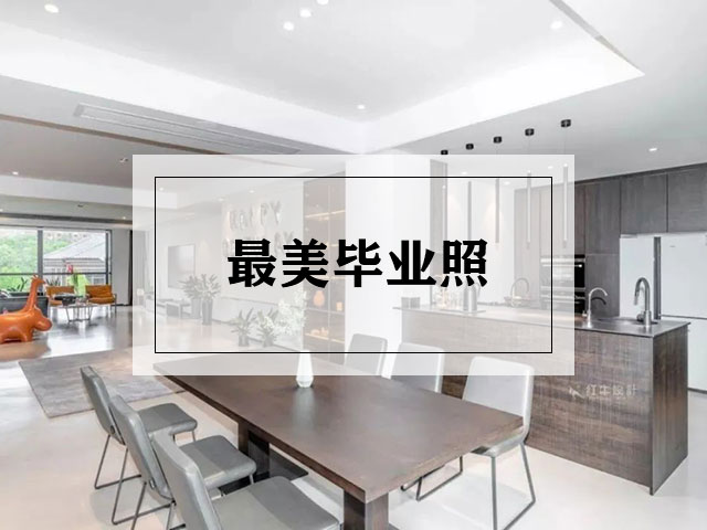 紅牛裝飾“23周年店慶”即將收官，最后一波優(yōu)惠別錯過！