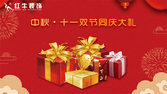 老汪小課堂 | 裝飾公司監(jiān)理與第三方監(jiān)理