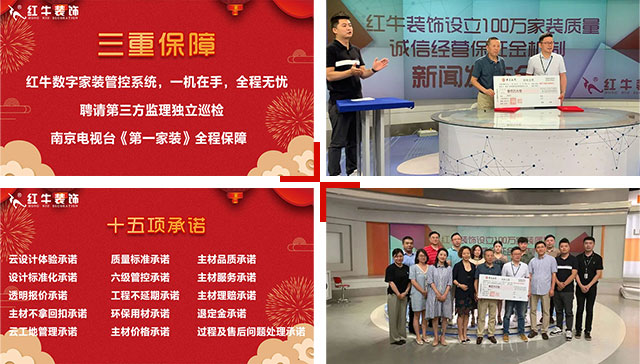 老師傅總結(jié)經(jīng)驗，“金九銀十”裝修原來那么多好處！