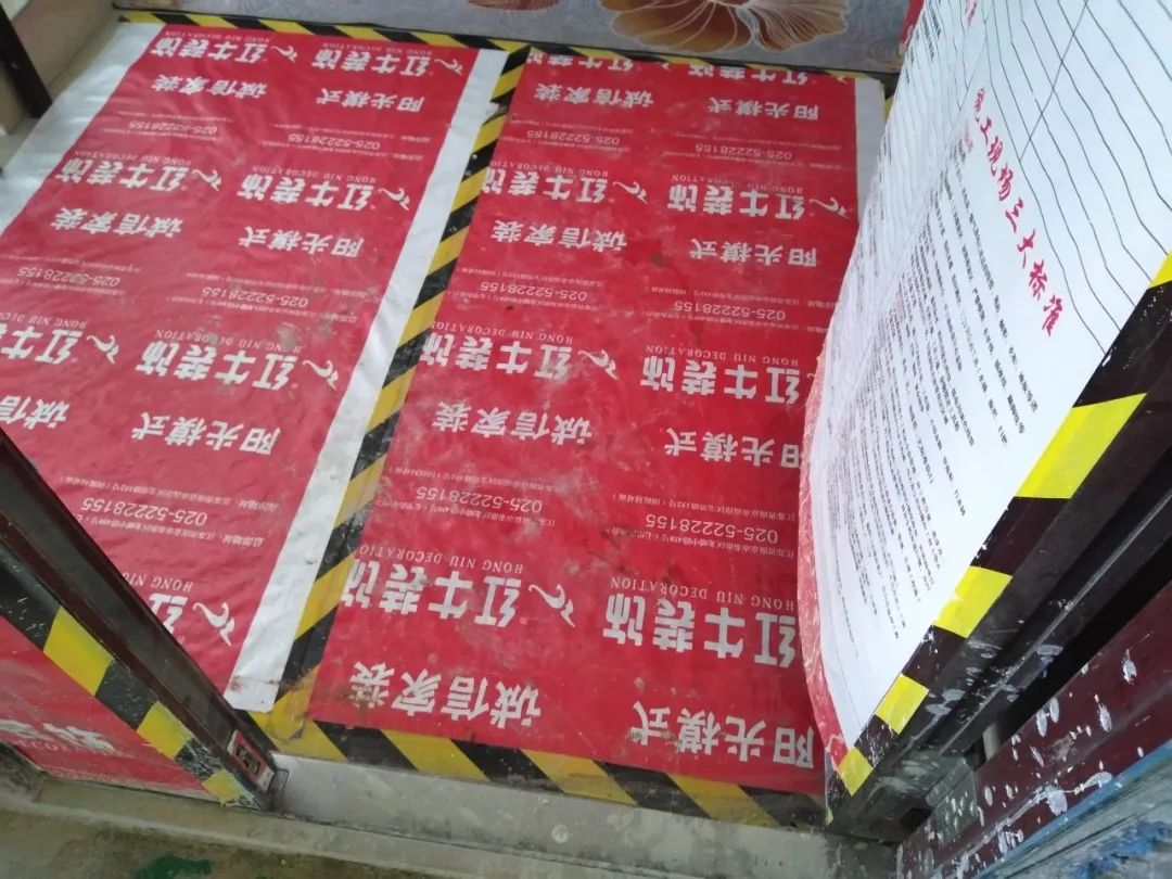 紅牛巡檢 | 為什么“金九銀十”更適合裝修？看了工地你就知道！