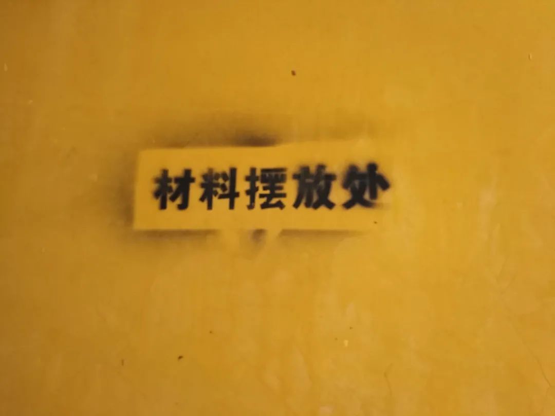 紅牛巡檢 | 為什么“金九銀十”更適合裝修？看了工地你就知道！