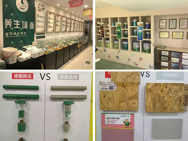“家裝博覽會(huì)”結(jié)束了，后期裝修應(yīng)該看什么？