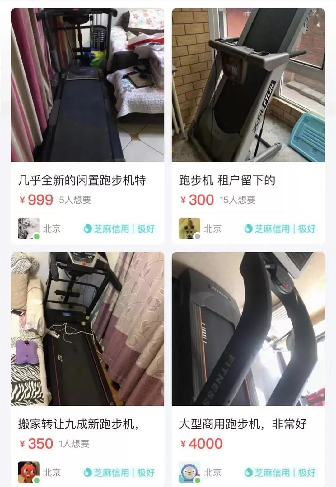 全網(wǎng)吐槽的“雞肋”家具，你家有幾件？