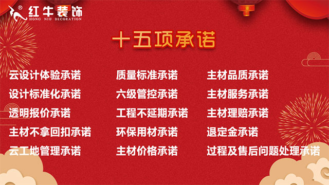 中秋遇上國慶，你放假，我們“放價”！