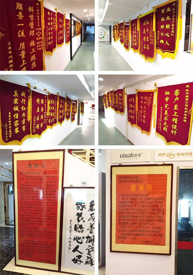 “數(shù)字家裝”體驗活動火熱來襲，讓利送惠千萬家！