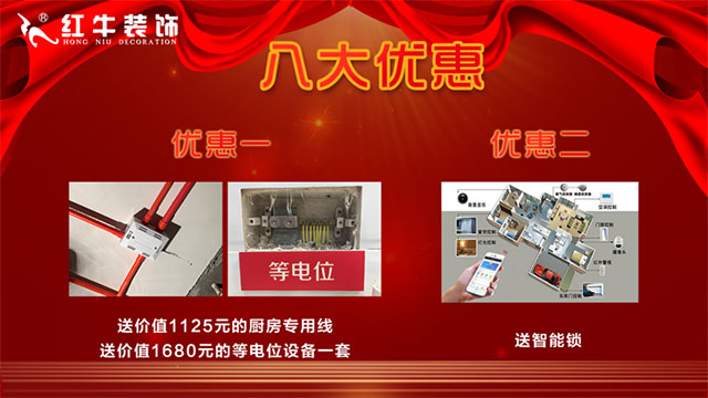 限時(shí)！價(jià)值3000多元的油煙機(jī)灶具送，送，送！