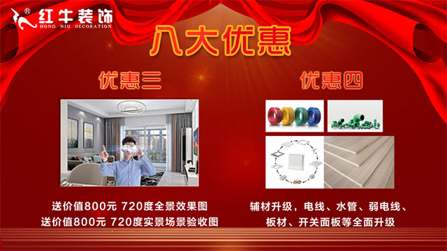 限時(shí)！價(jià)值3000多元的油煙機(jī)灶具送，送，送！
