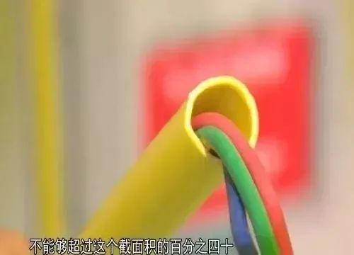 先別忙著裝修，這些電路安全知識(shí)一定要知道！