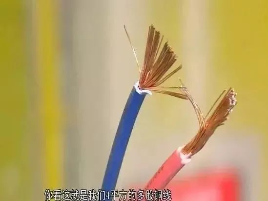 先別忙著裝修，這些電路安全知識(shí)一定要知道！