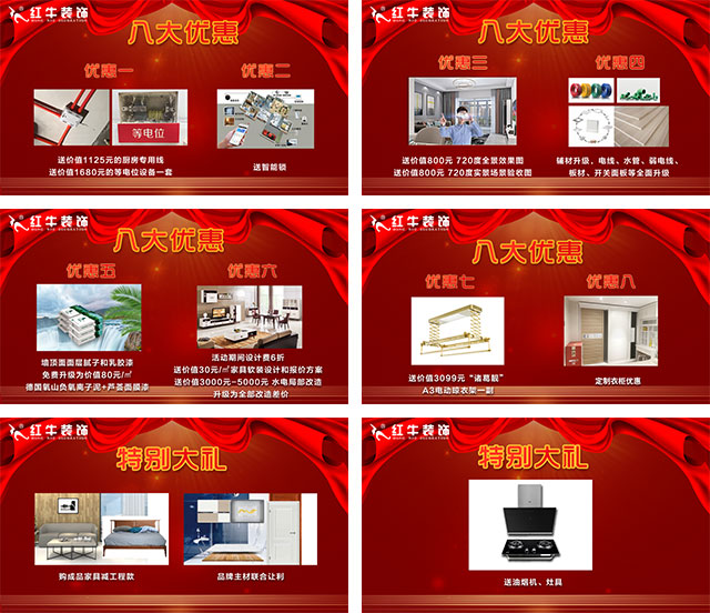 先別忙著裝修，這些電路安全知識(shí)一定要知道！