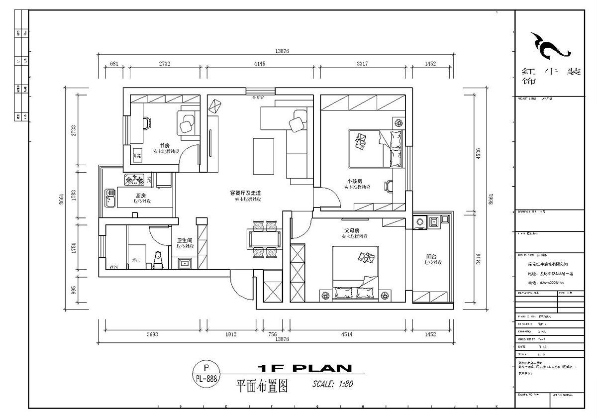 顧娟_怡居園5-19-302-102㎡-現(xiàn)代風(fēng)格_3室2廳1衛(wèi)（老房裝修）_定制家￥130000_全包13萬(wàn)00_02平面布置圖