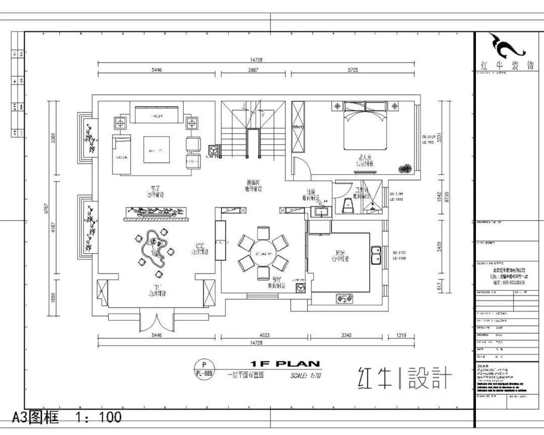 吳波_紅牛設(shè)計(jì) · 大宅--280㎡ · 中式古典風(fēng)格 · 湯山東湖麗島17