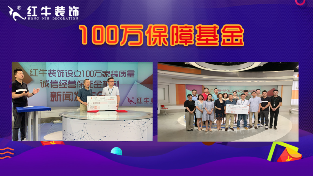 裝修不等雙11，線上線下“雙重福利”即刻擁有！