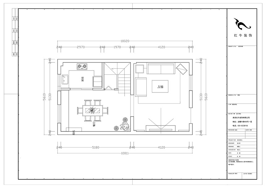 陸利民_香地美舍602-156㎡-新中式風(fēng)格_5室2廳3衛(wèi)(新房裝修)_定制家¥208000_全包25萬00_05一層平面布置圖