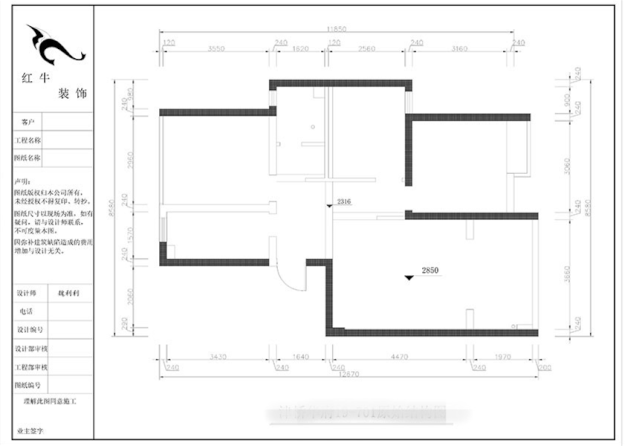 魏利利_津橋華府82㎡現(xiàn)代簡(jiǎn)約｜顛覆傳統(tǒng)客廳，即是休閑書吧又是影院02