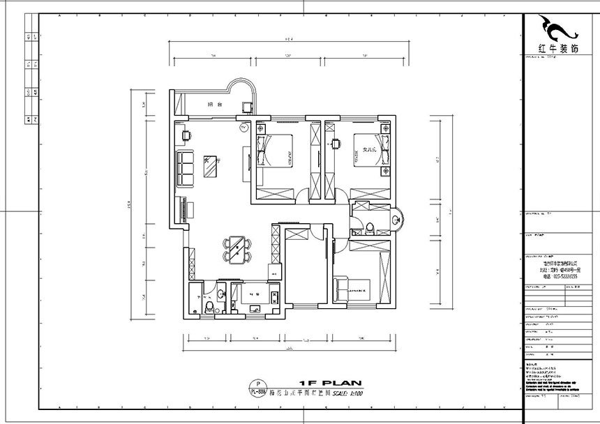 魏明花_梅花山莊21-201-702-153㎡-現(xiàn)代簡(jiǎn)約風(fēng)格_4室2廳2衛(wèi)（二手房裝修）_定制家￥260000_全包26萬(wàn)00_02平面布置圖_梅花山莊21-201
