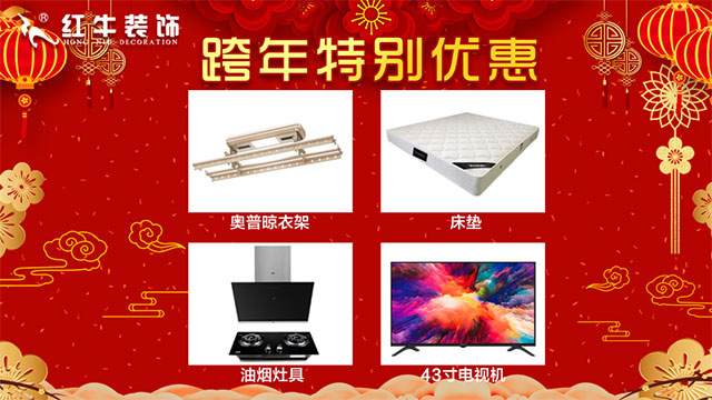這樣省下的錢，夠你再過一次“雙十二”！
