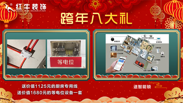 這樣省下的錢，夠你再過一次“雙十二”！