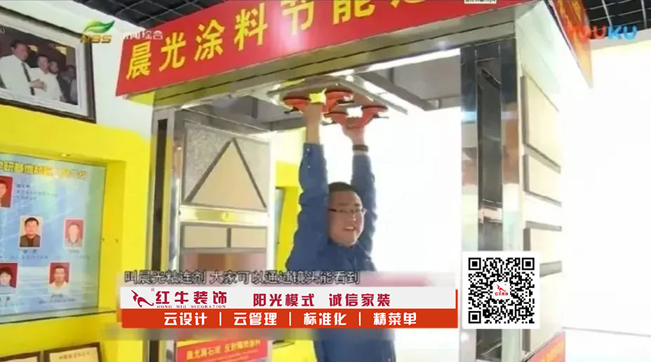 品質(zhì)材料｜冬季甲醛“反彈”，怎樣提前做好準(zhǔn)備？