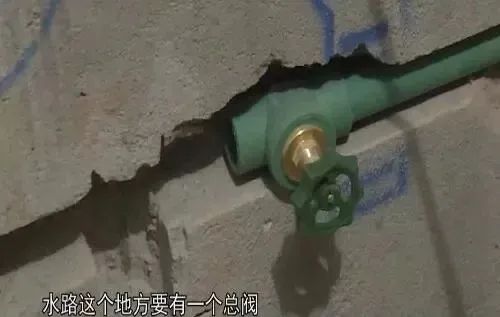 不想家里“水漫金山”，這三點(diǎn)一定要注意了！