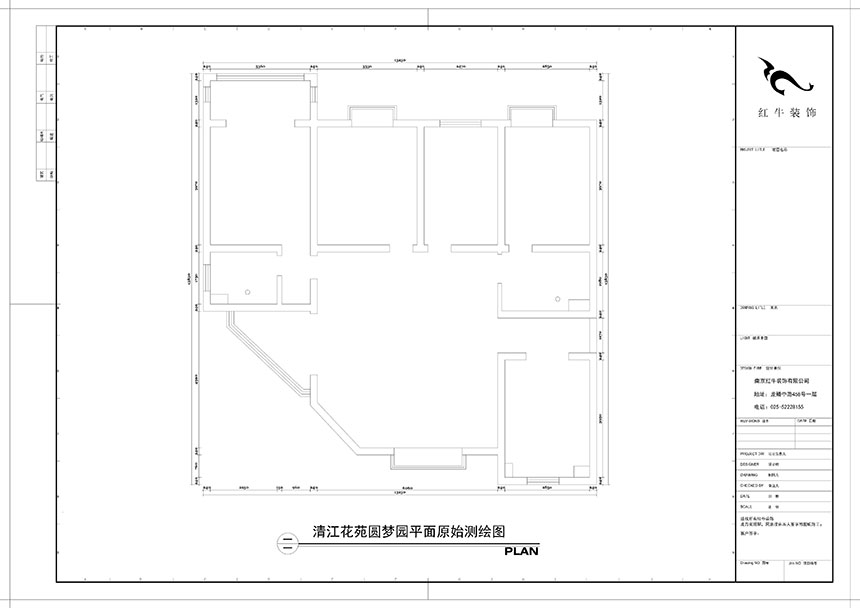 陶陽_清江花苑圓夢(mèng)園2-805-160㎡-現(xiàn)代簡約風(fēng)格_4室2廳2衛(wèi)（二手房裝修）_定制家￥125867_全包13萬00_01原始測(cè)繪圖