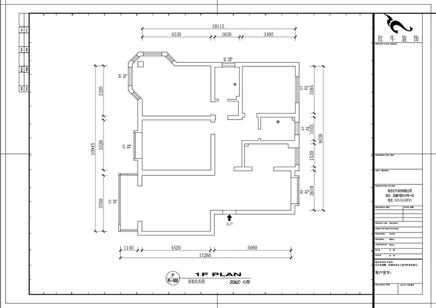 吳波_陽光雅居9-306-119㎡-現(xiàn)代風格_3室2廳2衛(wèi)（舊房裝修）_成品家￥165860_全包16