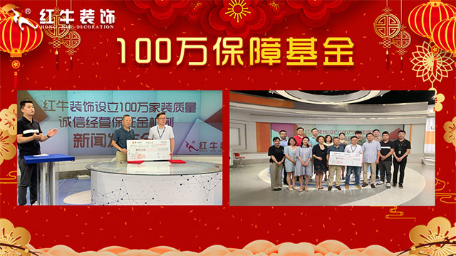元旦三天，狂歡來襲！