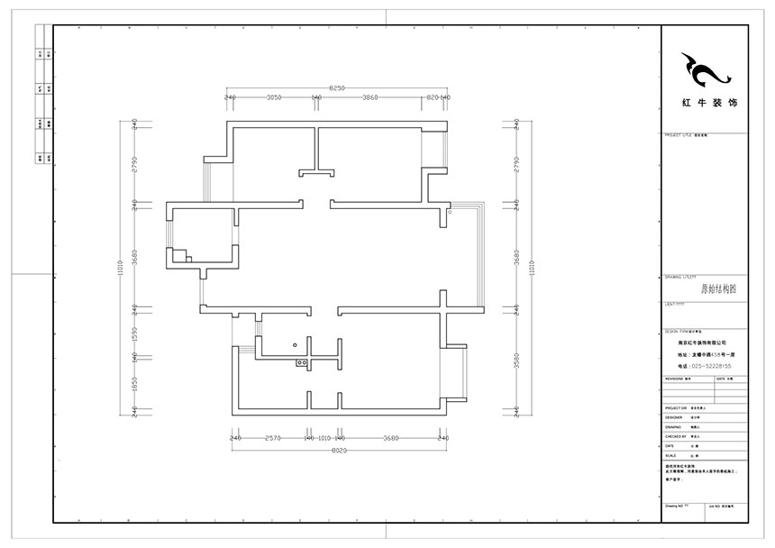 陸利民_萬科金域藍灣15-1606-117㎡-美式風(fēng)格_2室2廳2衛(wèi)(舊房改造)_成品家¥195800_全包19萬00_01原始結(jié)構(gòu)圖