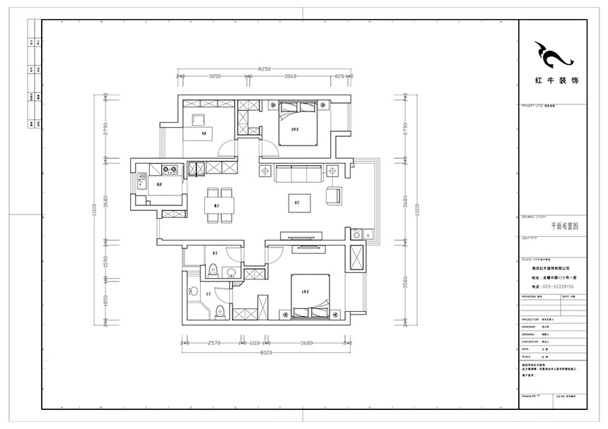 陸利民_萬科金域藍灣15-1606-117㎡-美式風(fēng)格_2室2廳2衛(wèi)(舊房改造)_成品家¥195800_全包19萬00_02平面布置圖