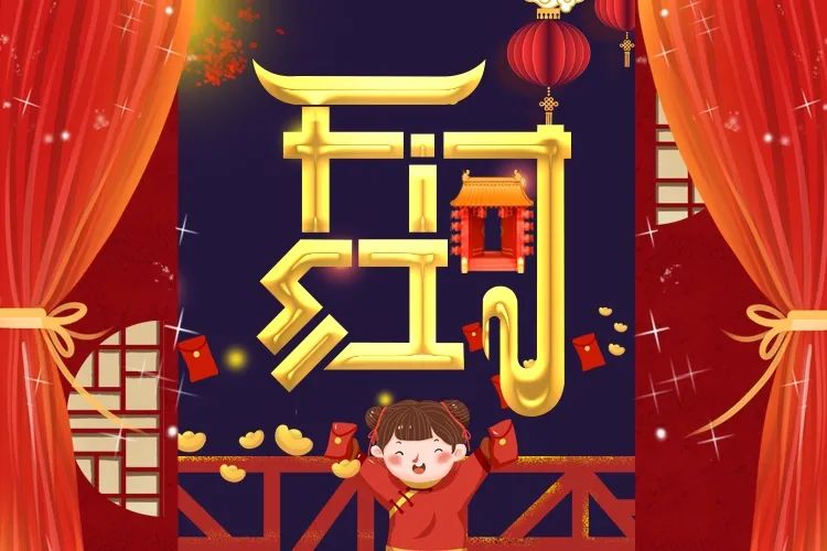 南京紅牛裝飾開工了，限時特惠搶起來！
