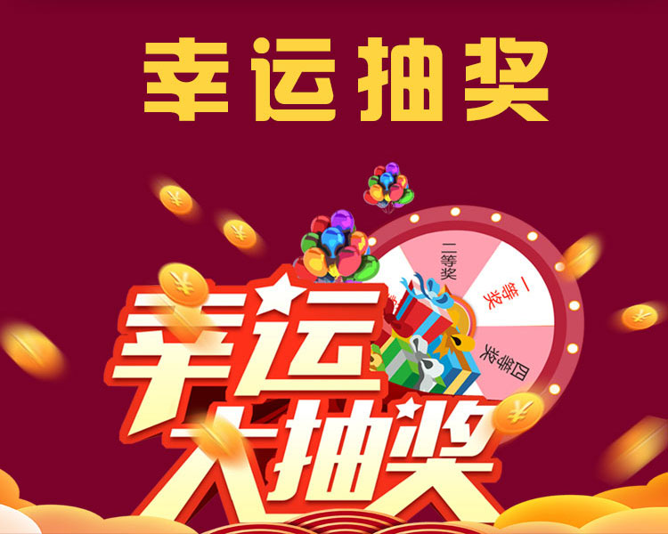 南京紅牛裝飾開工了，限時特惠搶起來！
