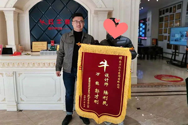 2021年2月19日春節(jié)后開工第一天，客戶錦旗送到，牛?。?！