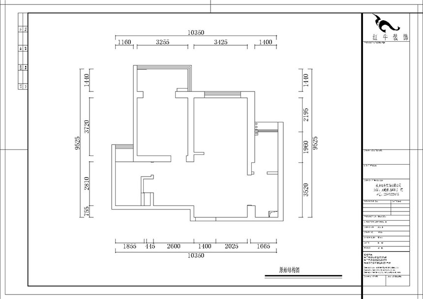 熊皓宇|世茂濱江新城3-1-2102-90㎡-現(xiàn)代簡(jiǎn)約風(fēng)格|2室2廳1衛(wèi)|老房翻新|成品家¥148100|全包12萬(wàn)|00_01原始結(jié)構(gòu)圖