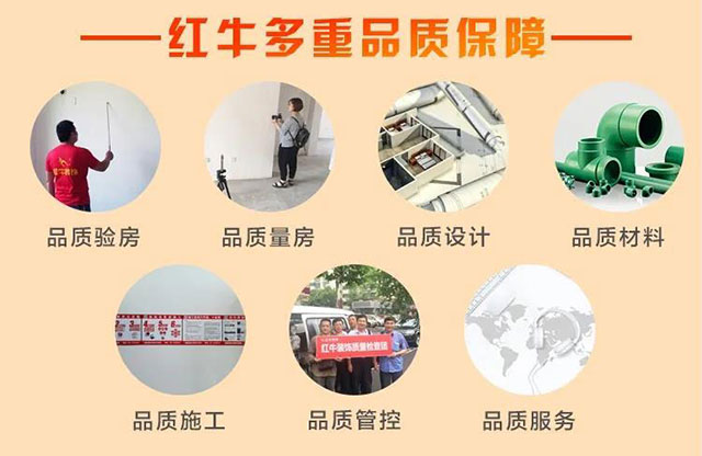 品質(zhì)315｜“誠信家裝，質(zhì)惠萬家”活動(dòng)即將開始！更有多重好禮等你哦~
