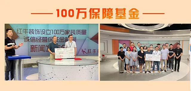 品質(zhì)315｜“誠信家裝，質(zhì)惠萬家”活動(dòng)即將開始！更有多重好禮等你哦~