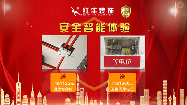 品質(zhì)315｜“誠信家裝，質(zhì)惠萬家”活動(dòng)即將開始！更有多重好禮等你哦~