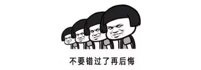 品質(zhì)315｜“誠信家裝，質(zhì)惠萬家”活動(dòng)即將開始！更有多重好禮等你哦~