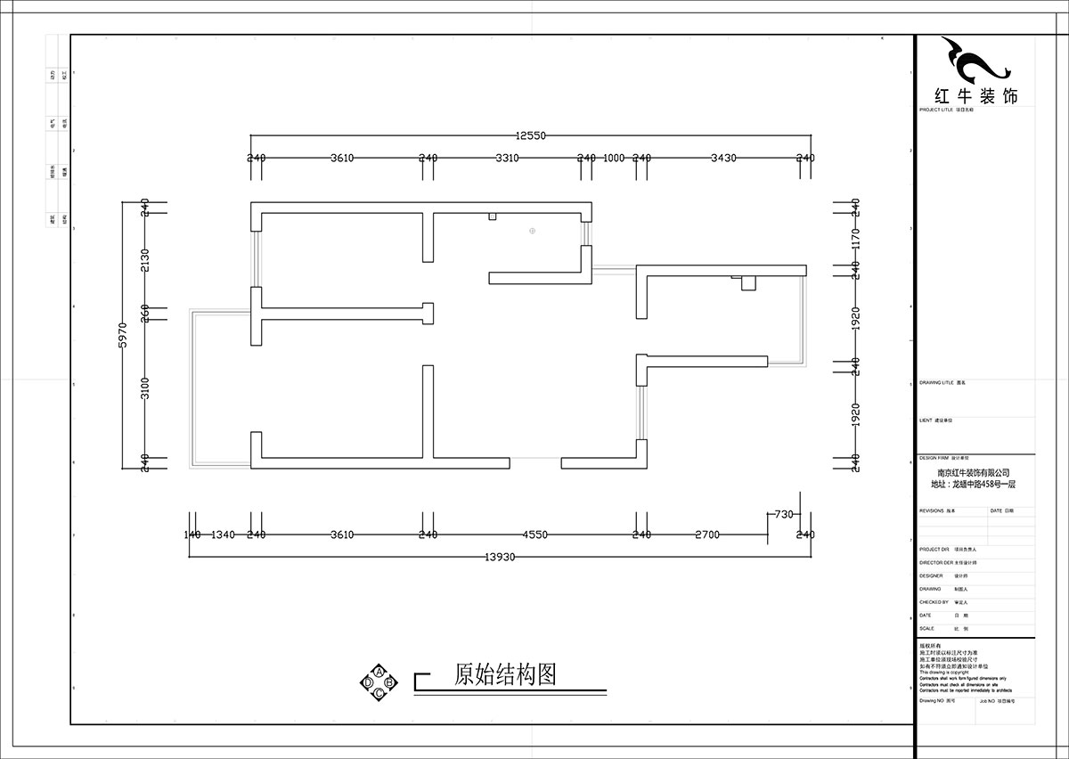 張智猿｜銀龍花園1期35-301-60㎡-現(xiàn)代簡約風(fēng)格｜2室1廳1衛(wèi)｜老房裝修｜定制家￥120000｜全包10萬｜00_01原始結(jié)構(gòu)圖