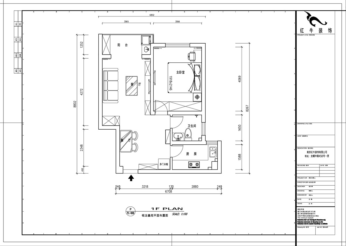 魏明花|銀龍鑫苑8-4-1015-60㎡-現(xiàn)代簡約風格|1室1廳1衛(wèi)|二手房裝修|定制家¥103134|全包10萬|00_02平面布置圖