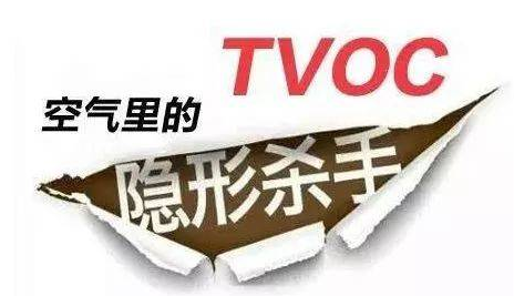 春季家裝節(jié)，綠色煥新月，優(yōu)惠享不停！