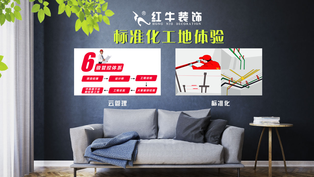 春季家裝節(jié)，綠色煥新月，優(yōu)惠享不停！