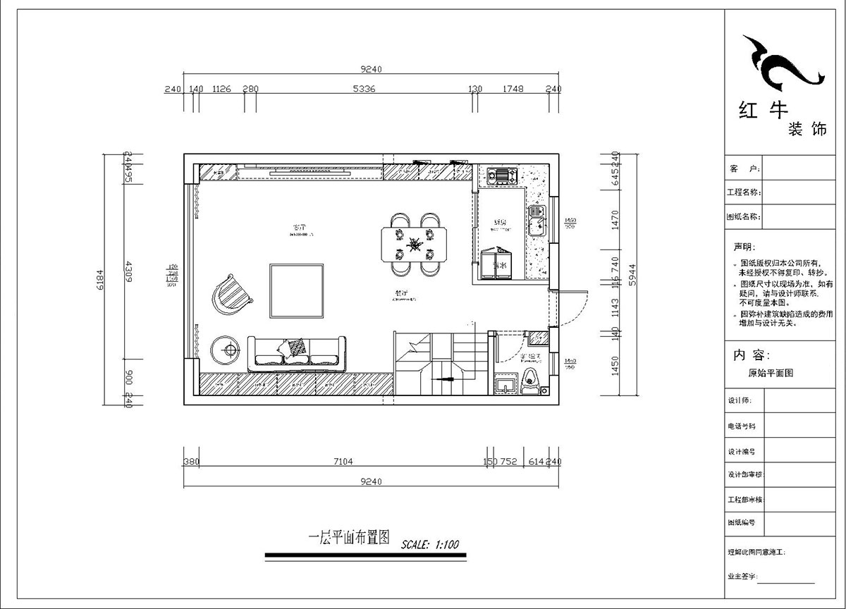 郭志成｜銀城千花溪3-505-130㎡-現(xiàn)代簡約風(fēng)格｜3室2廳2衛(wèi)｜新房裝修｜定制家￥195986｜全包19