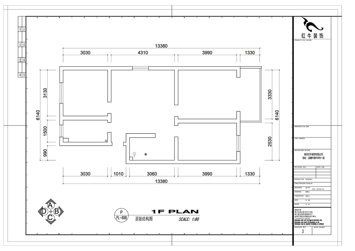 仇美蓉|金陵新八村15-1-501-82