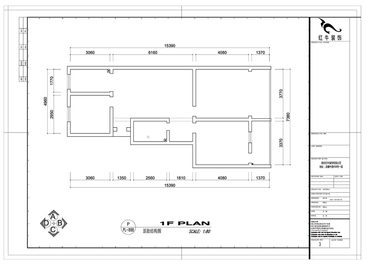 仇美蓉|止馬村5-508-103㎡-簡(jiǎn)美風(fēng)格|3室2廳1衛(wèi)|二手房裝修|定制家¥120483|全包13萬(wàn)|00_01原始結(jié)構(gòu)圖