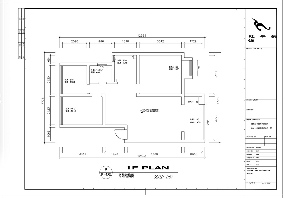 顧娟｜花雨南庭4-1-201-79㎡-現代風格｜3室2廳1衛(wèi)｜老房裝修｜定制家￥80200｜全包12萬｜00_01原始結構圖